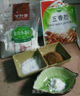 脆皮烧肉的做法步骤：6