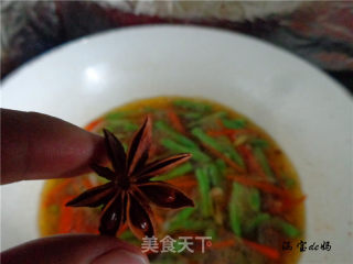 豆角焖面的做法步骤：9