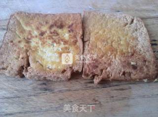 关中浇汤面的做法步骤：7