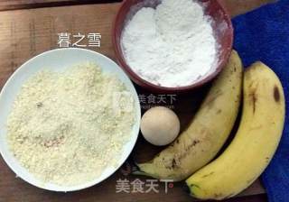 炸香蕉的做法步骤：1