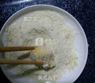 炸香蕉的做法步骤：3
