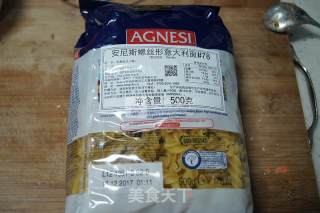黑椒波龙烩番茄意粉的做法步骤：11