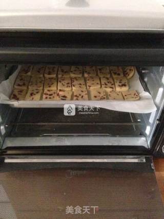 蔓越莓饼干的做法步骤：10