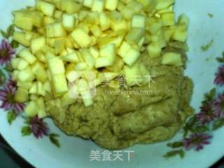 苹果全麦司康的做法步骤：8