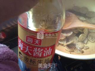 糖醋霉千张筒的做法步骤：4