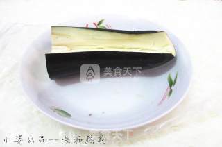茄子热狗的做法步骤：4