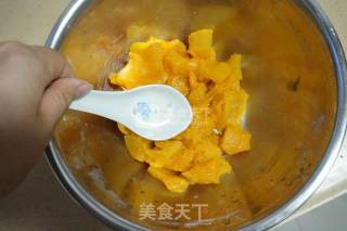 【冬季养生】奶香南瓜挞的做法步骤：4