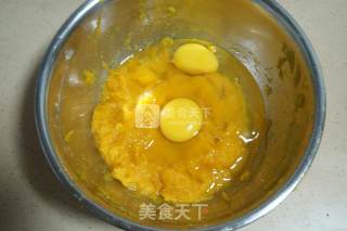 【冬季养生】奶香南瓜挞的做法步骤：5