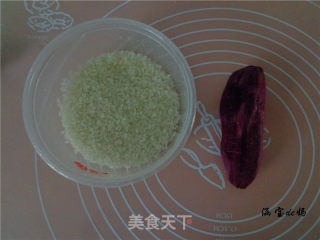 美味紫薯饭的做法步骤：1