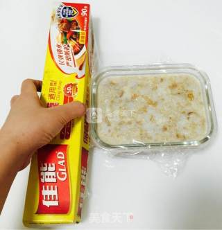 猪蹄冻的做法步骤：9