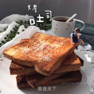 烤土司的做法步骤：6