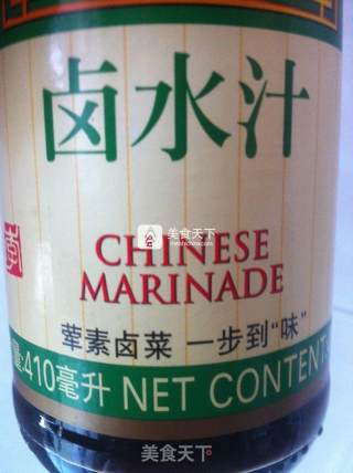 卤水拼盘的做法步骤：4