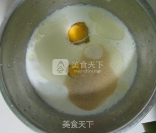 【桃李厨艺】学学自家做的早餐油条吧，健康安全又放心！！！的做法步骤：3