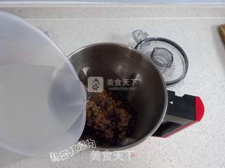 红粳米紫薯糊的做法步骤：5