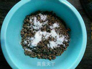 豆矢粑的做法步骤：13