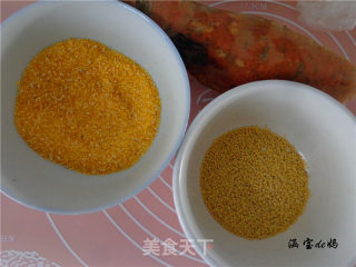 红薯玉米渣小米粥的做法步骤：1