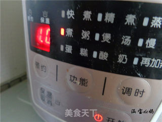 红薯玉米渣小米粥的做法步骤：6