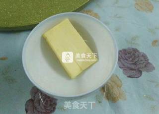水果披萨的做法步骤：3