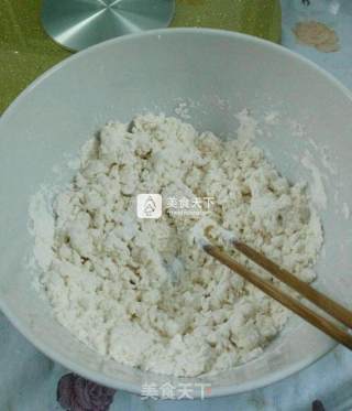 水果披萨的做法步骤：4