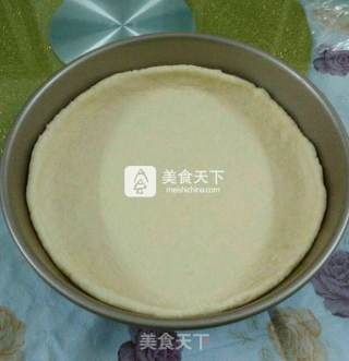 水果披萨的做法步骤：8