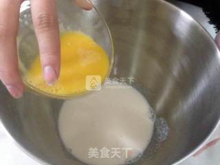 小熊乳酪面包的做法步骤：3