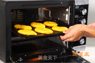 胡萝卜肉松面包的做法步骤：13