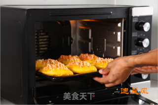 胡萝卜肉松面包的做法步骤：16