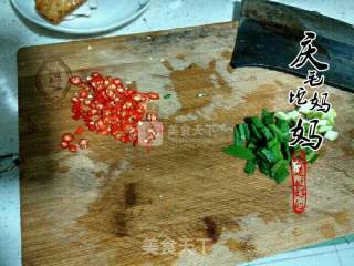 香干肉片盖码饭的做法步骤：2