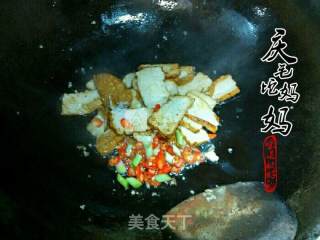 香干肉片盖码饭的做法步骤：7