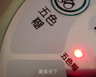 薏米花生养颜糊的做法步骤：4