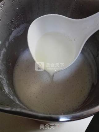 倍浓黄豆浆的做法步骤：5
