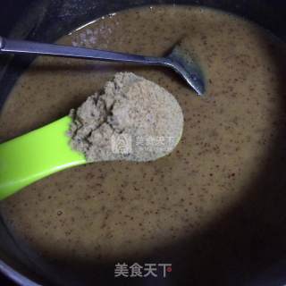 阿胶姜枣膏的做法步骤：7