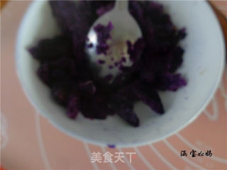 柠香紫薯鸡蛋盅的做法步骤：2