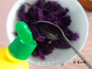 柠香紫薯鸡蛋盅的做法步骤：3