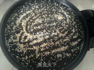 香酥营养豆的做法步骤：3