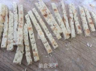 香酥营养豆的做法步骤：13