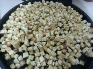 香酥营养豆的做法步骤：21