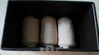 蜂蜜燕麦吐司的做法步骤：12