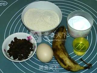 红糖全麦香蕉马芬的做法步骤：1