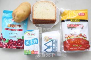 蔓越莓奶香土豆泥的做法步骤：1