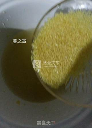 小米红枣枸杞粥的做法步骤：3