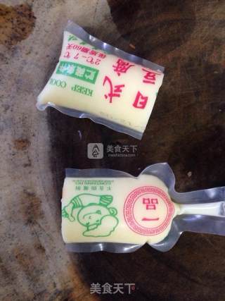 玉子豆腐彩蔬煲的做法步骤：2