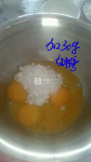 戚风奶油蛋糕的做法步骤：4