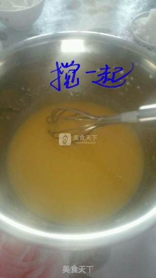 戚风奶油蛋糕的做法步骤：7