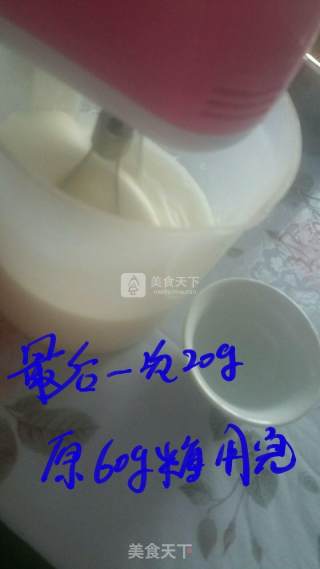 戚风奶油蛋糕的做法步骤：13