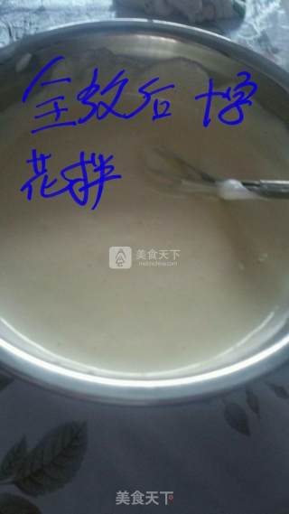戚风奶油蛋糕的做法步骤：18