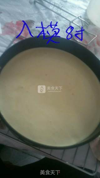 戚风奶油蛋糕的做法步骤：19