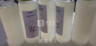祛湿、健脾酵素养生配方的做法步骤：7