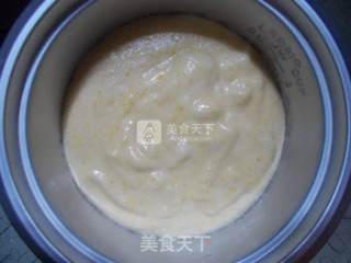 电饭锅南瓜蛋糕的做法步骤：6