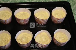 杯子香蕉蛋糕的做法步骤：10